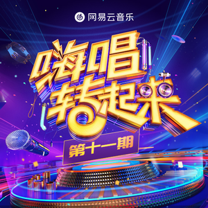 网址你知道我的意思的免费
