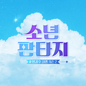 网址你知道我的意思的免费
