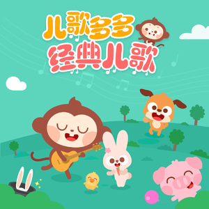 网址你知道我的意思的免费
