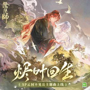 网址你知道我的意思的免费
