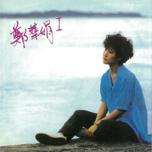 网址你知道我的意思的免费
