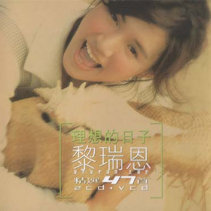 网址你知道我的意思的免费
