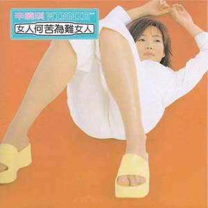 网址你知道我的意思的免费
