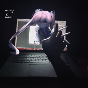 网址你知道我的意思的免费
