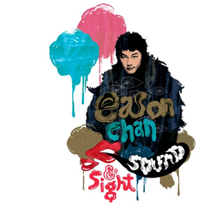 网址你知道我的意思的免费
