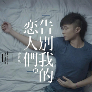 网址你知道我的意思的免费
