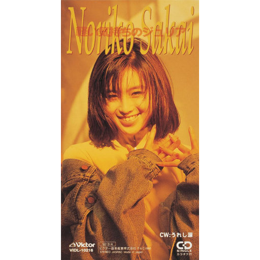 网址你知道我的意思的免费
