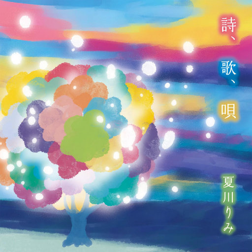 网址你知道我的意思的免费
